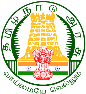 Tamilnadu Government